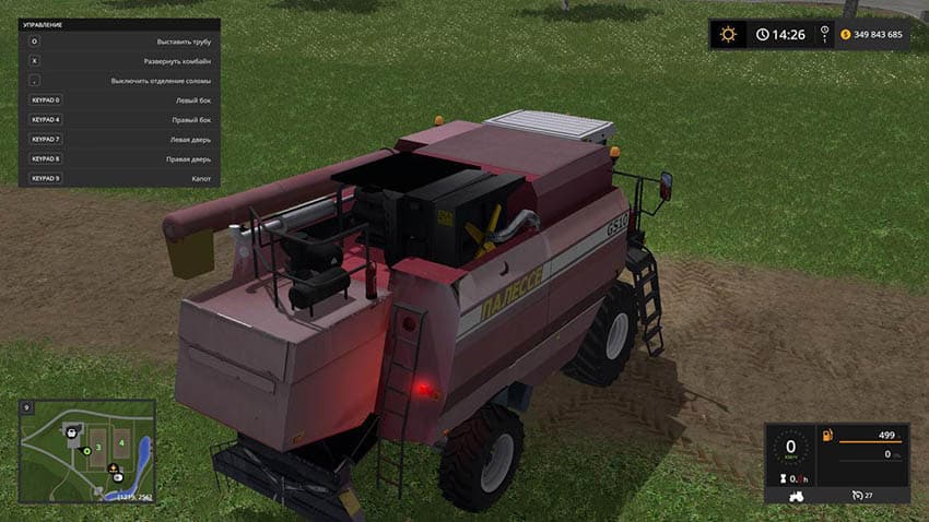 Palesse GS10 Privat