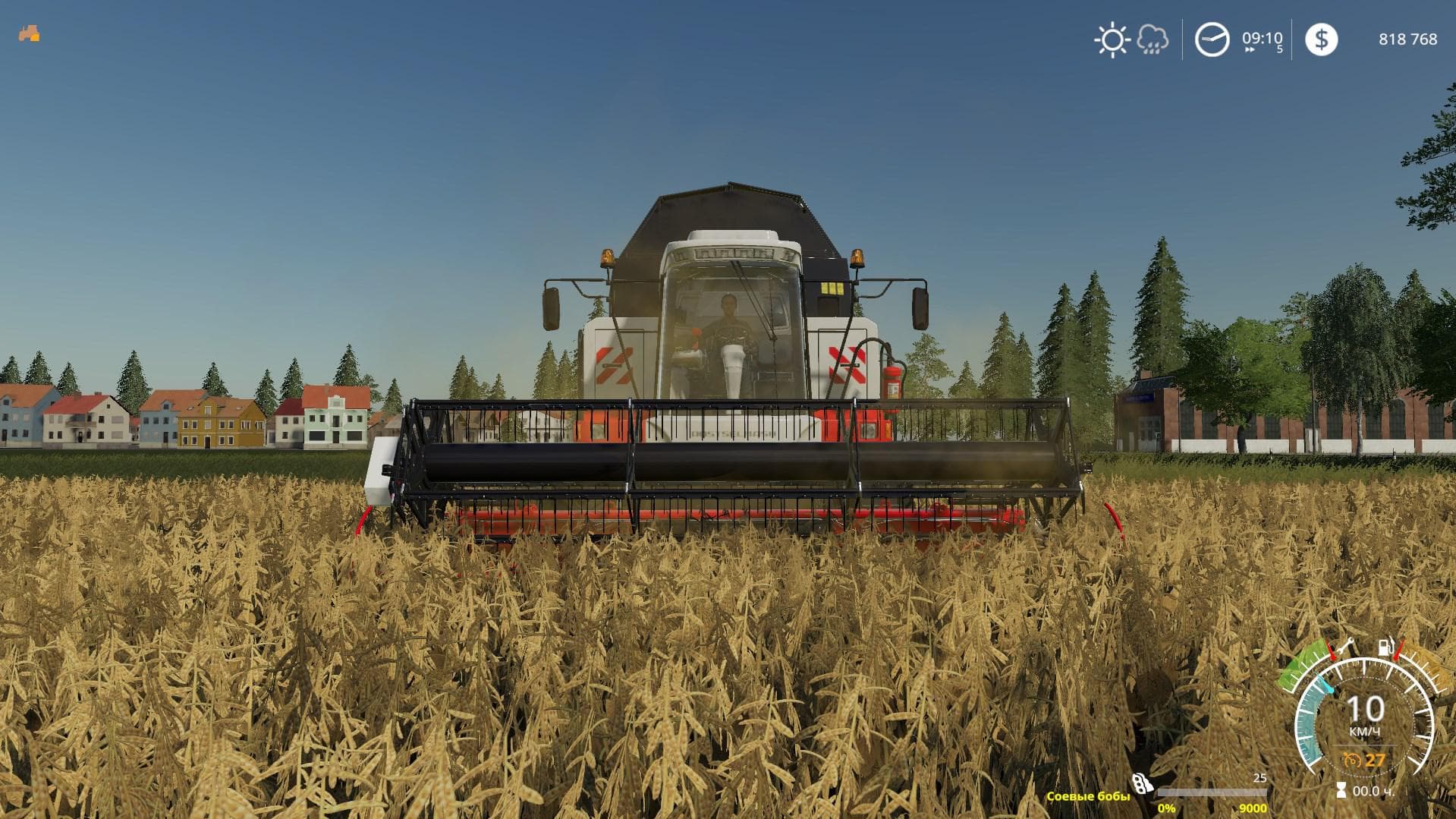 ROSTSELMASH ACROS 595 Plus