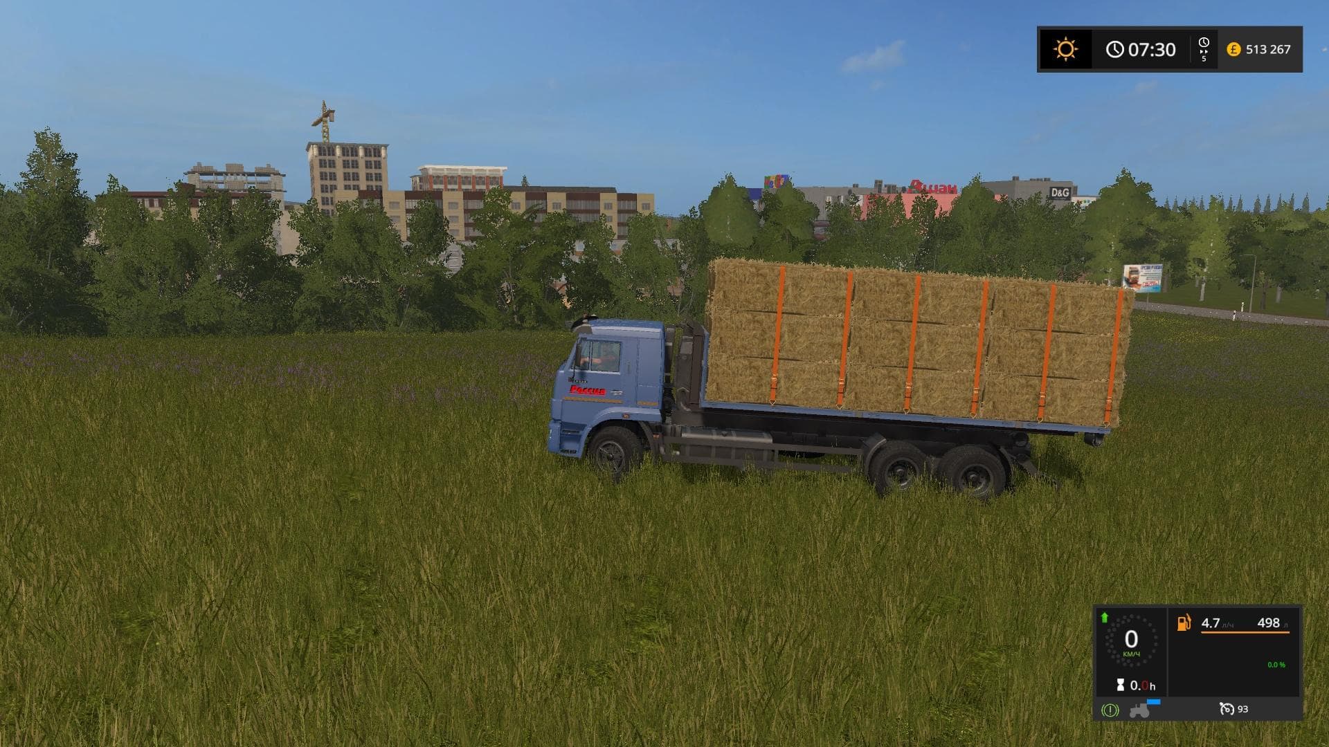 Russia Kamaz Pack