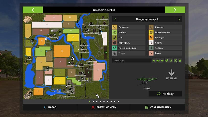 Russia Map