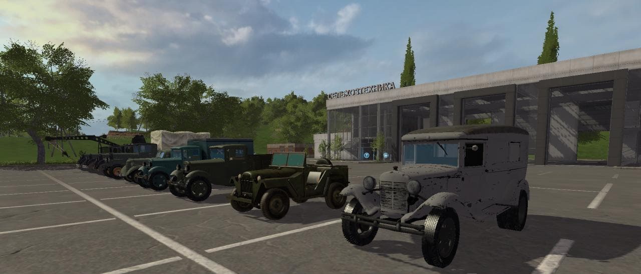 STALINSKIY PACK 1930-1945