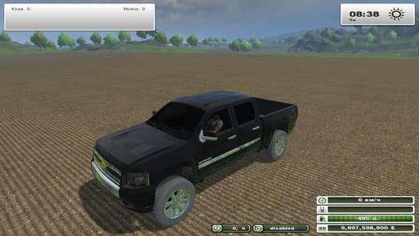 Silverado K2500HD
