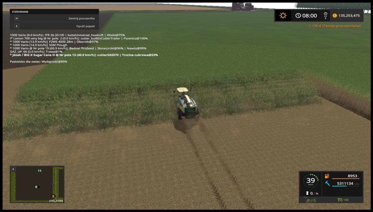 SugarCane