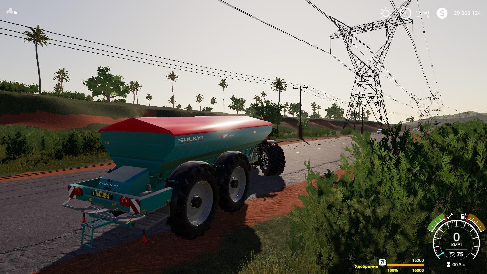 Sulky Polyvrac D240