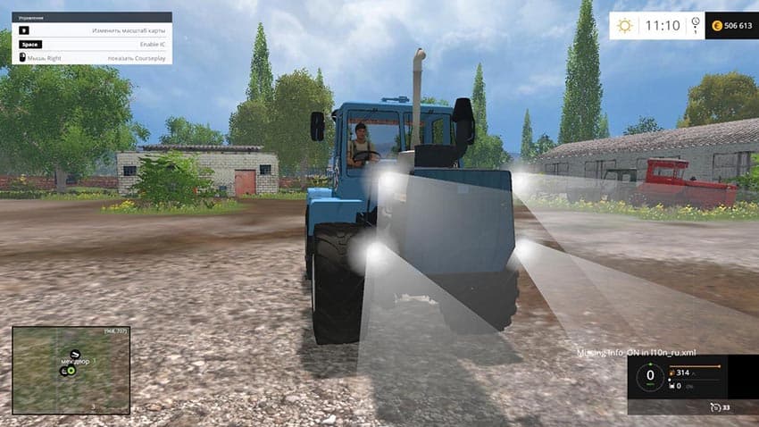 T-150K K-09