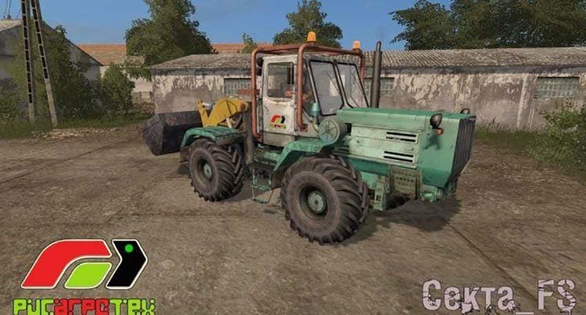 T-150K with loader TO-25