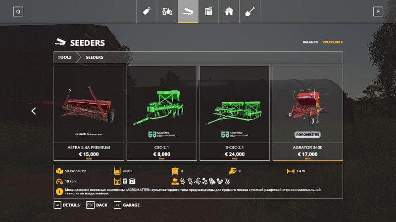 Tools pack