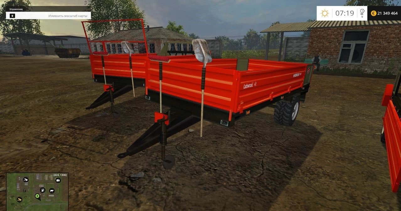 URSUS N228