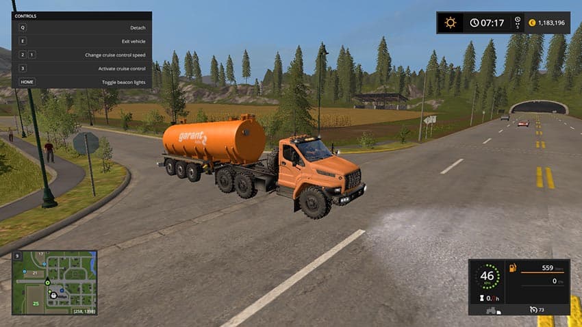 Ural NEXT