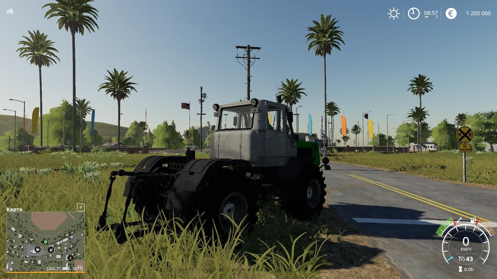 XTZ T150 Beta