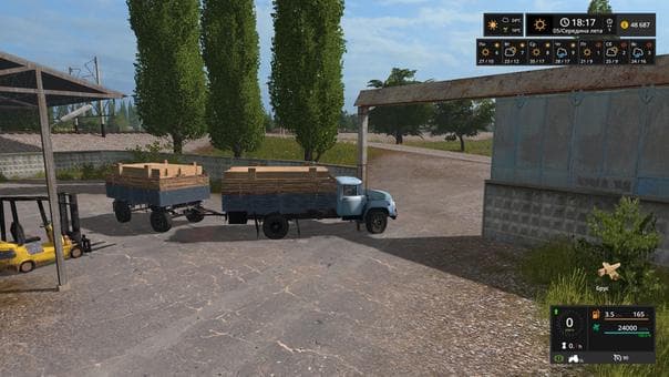 ZIL 130 ONBOARD + POLISH TRAILER MBP