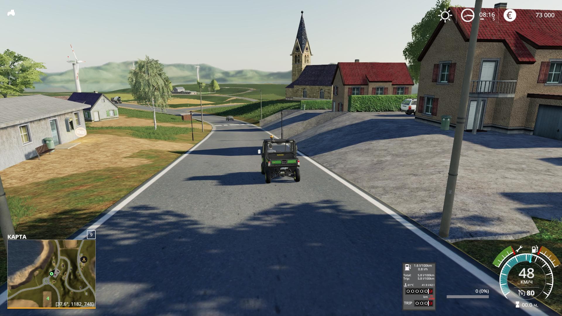 AUTODRIVE-KURSE FUR GIANTS ISLAND LS19