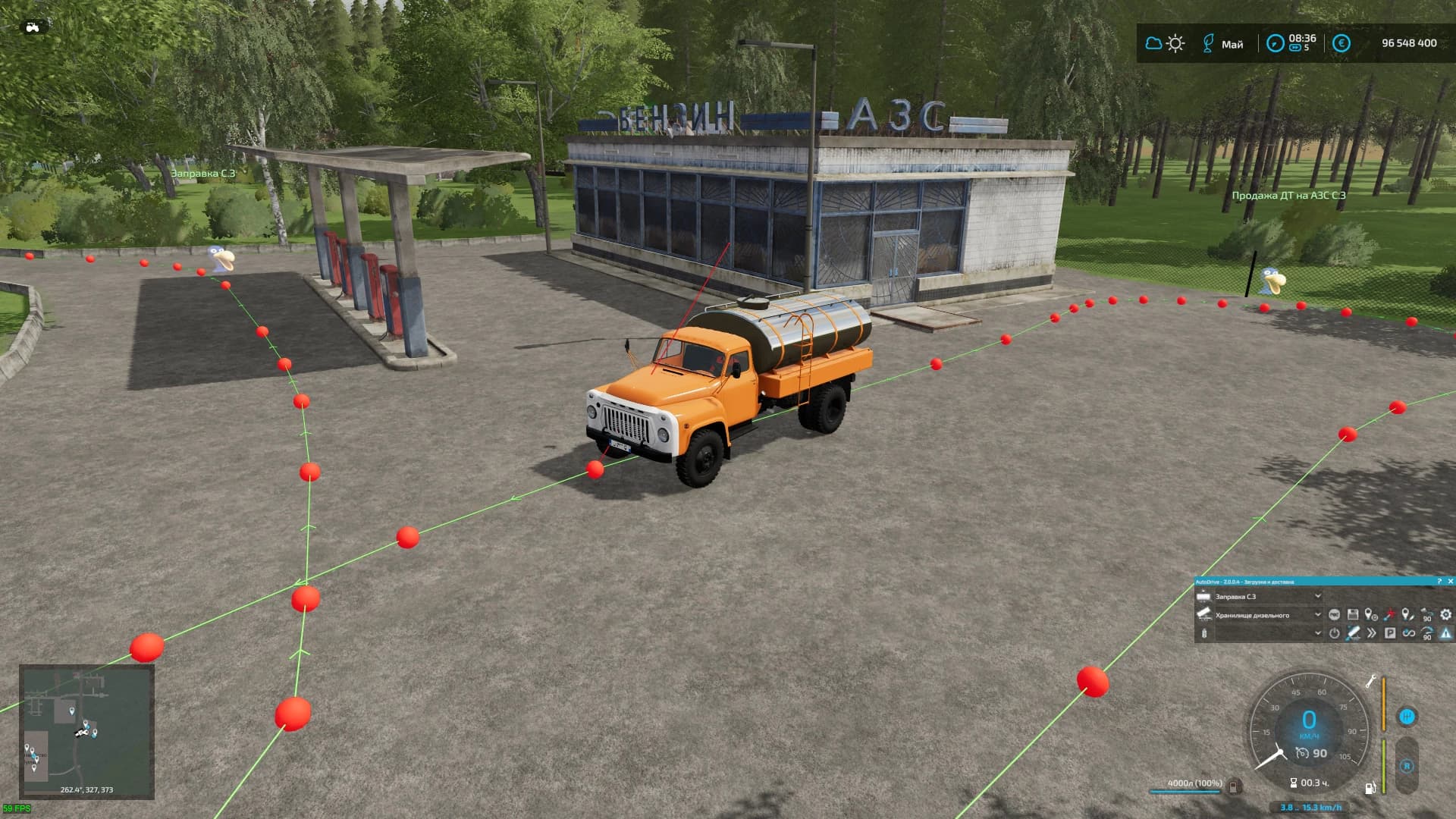 AUTODRIVE ROUTE NETWORK FOR BUHALOVO MAP FIXED
