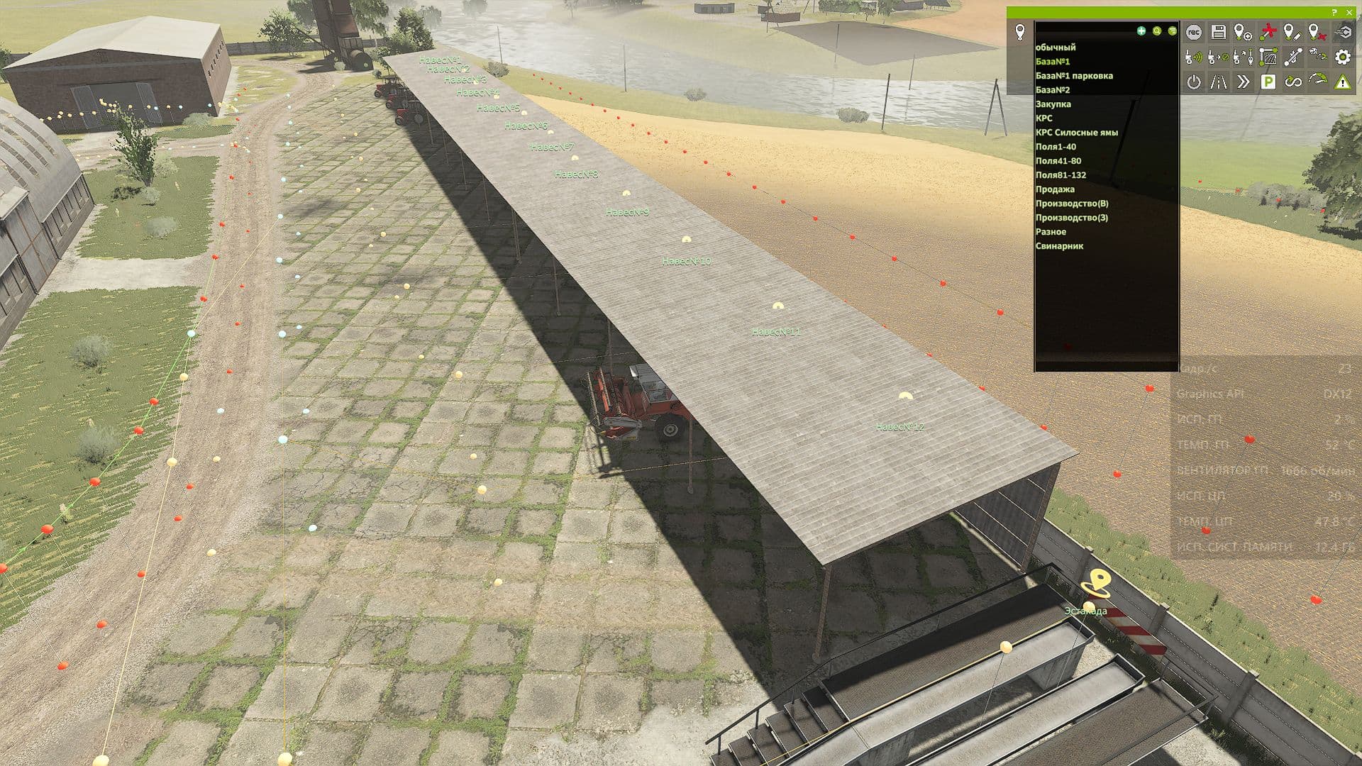 Autodrive Podilsk region
