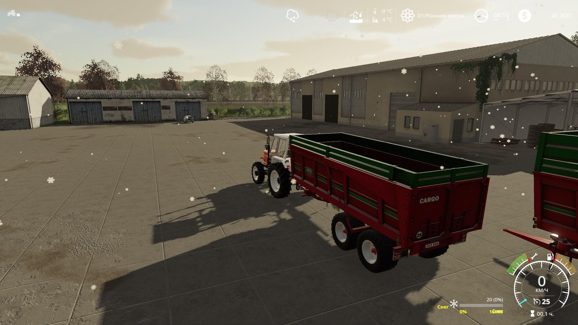 BENNE PROMODIS CARGO