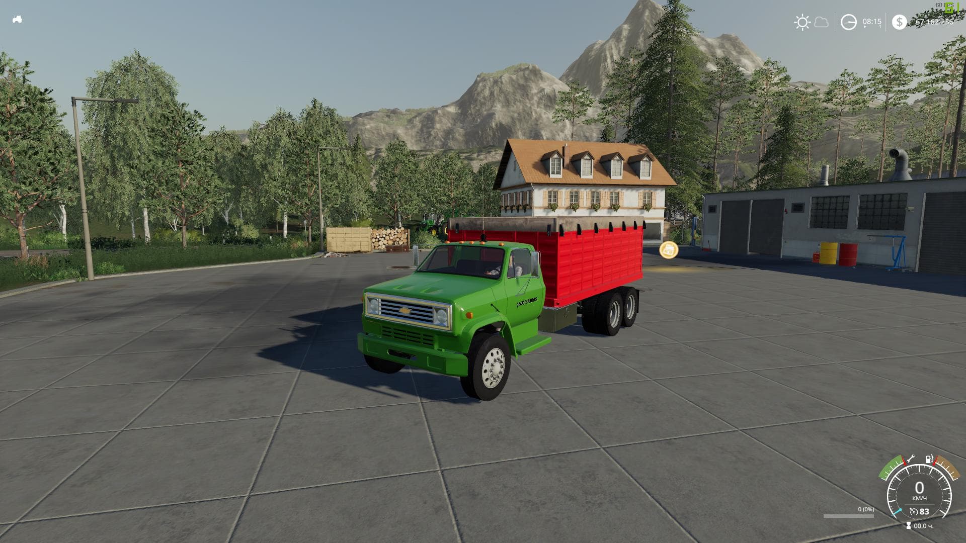 CHEVY C70 DELUXE GRAIN TANDEM