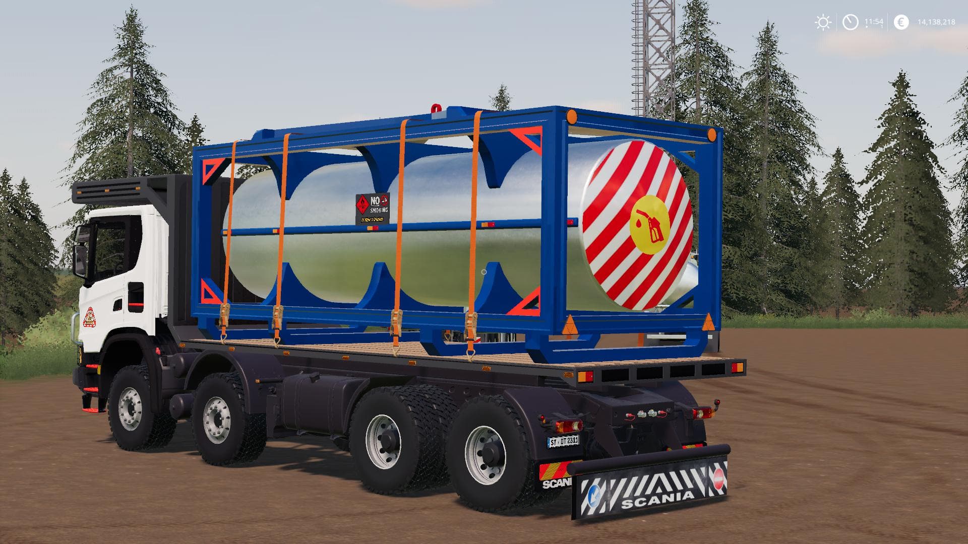 DYNAMIC FUEL TANK