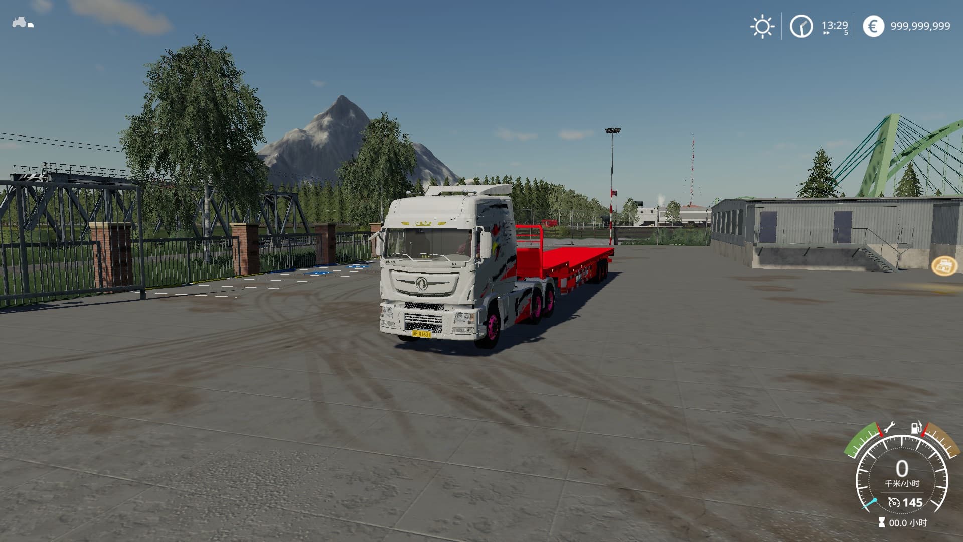 FS19 China DongFeng KX 6X4