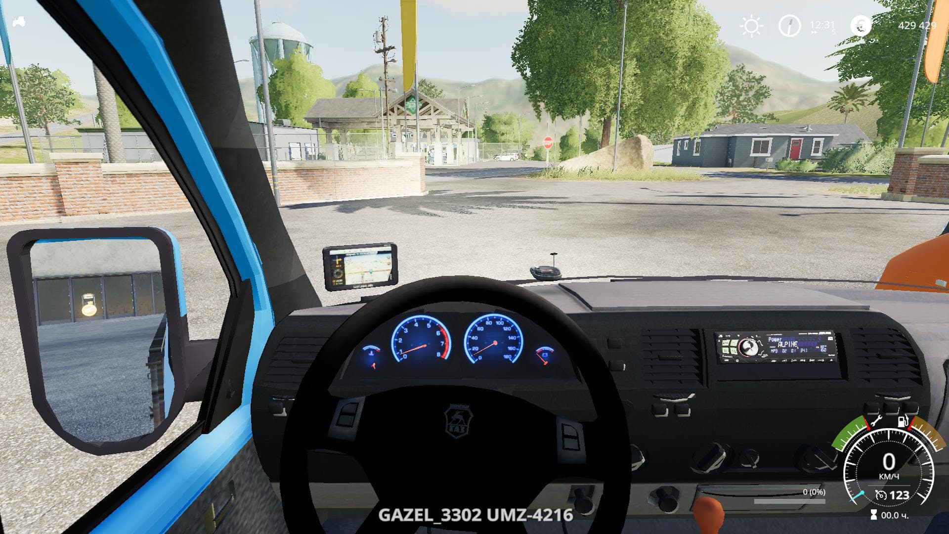 GAZ-3302 GAZELLE
