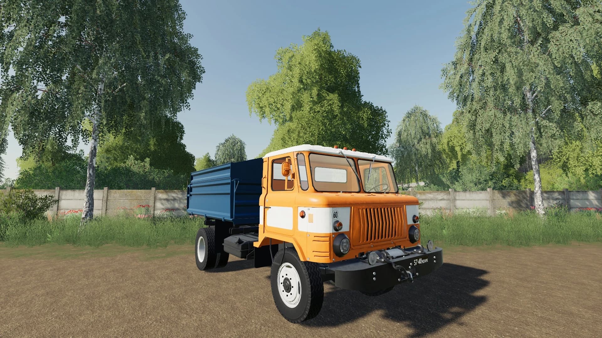GAZ - 66