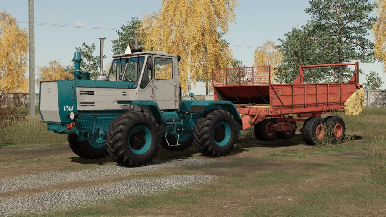 HTZ T-150K