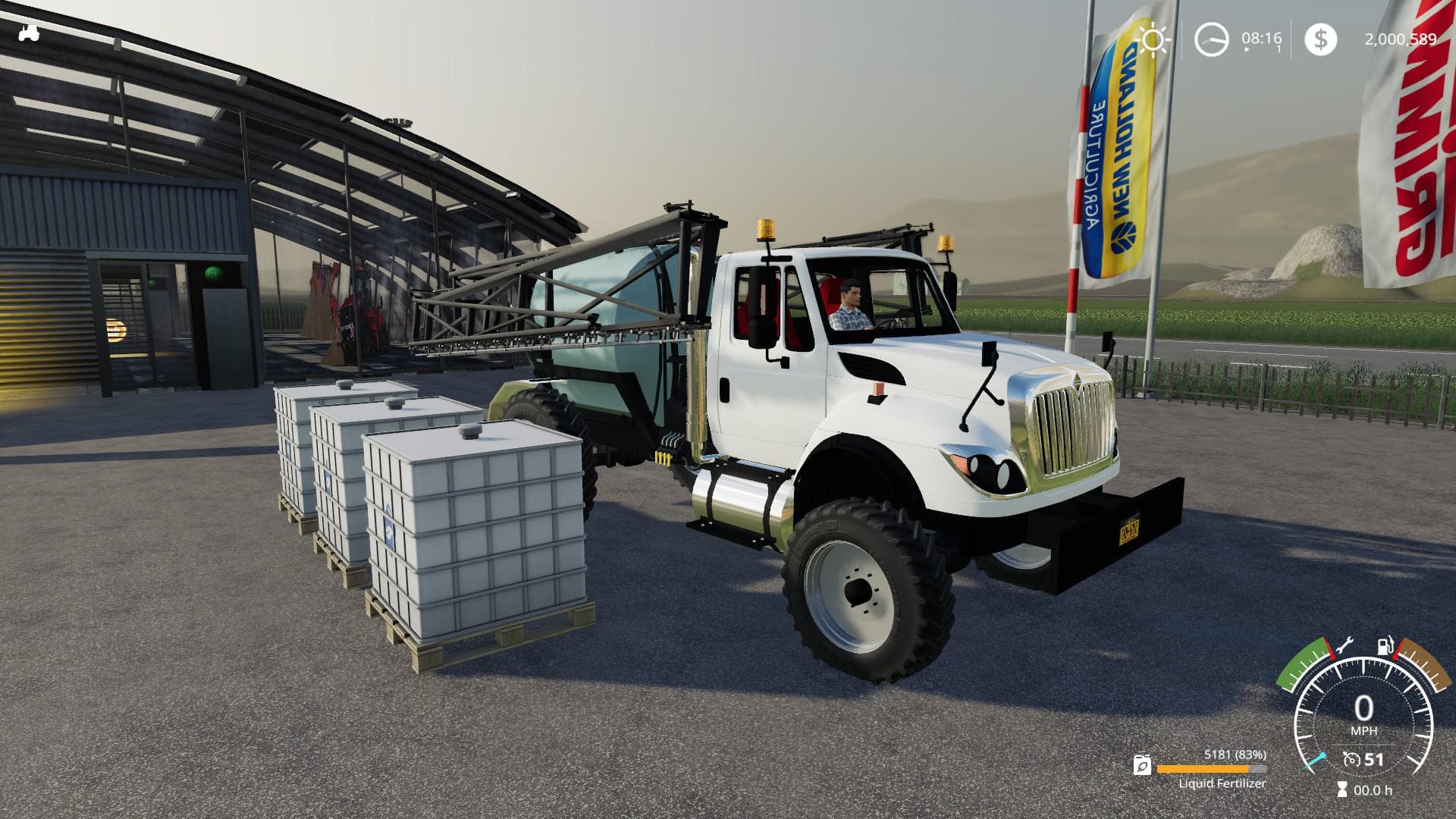 International Workstar Sprayer