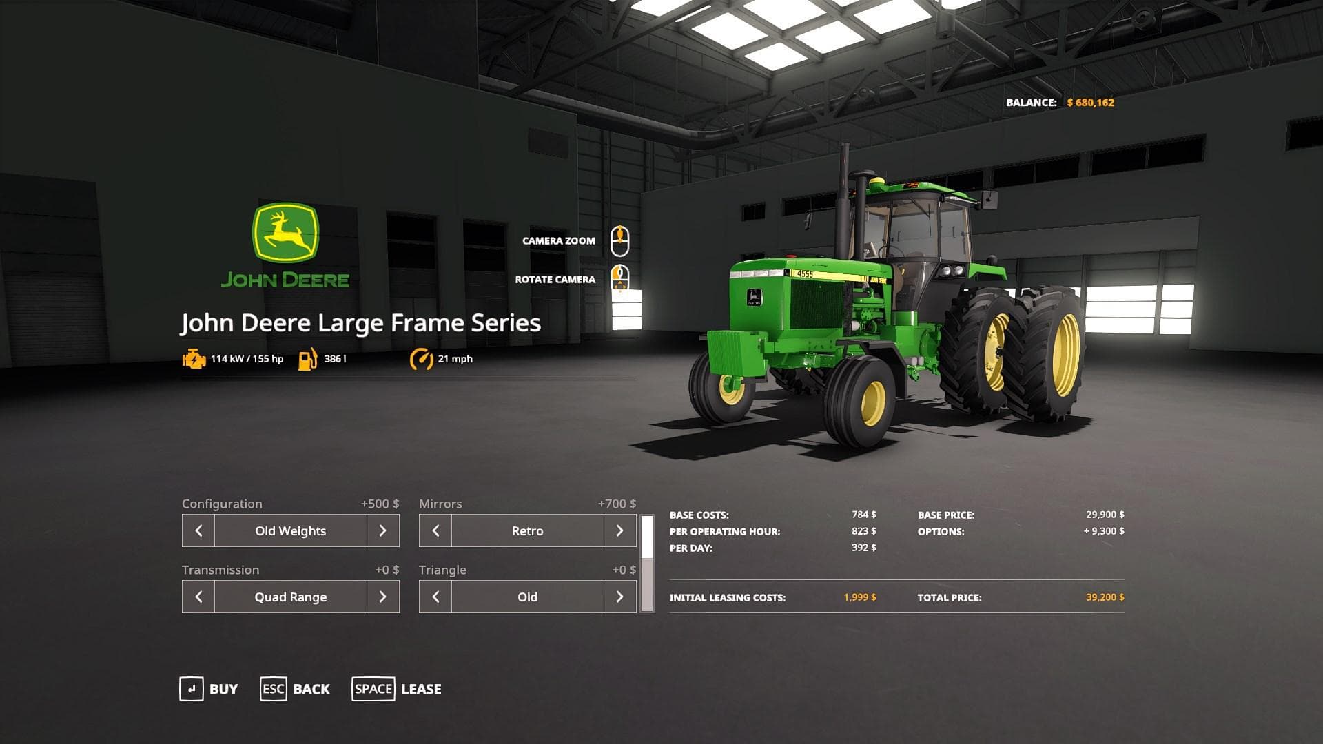JD LARGE FRAME