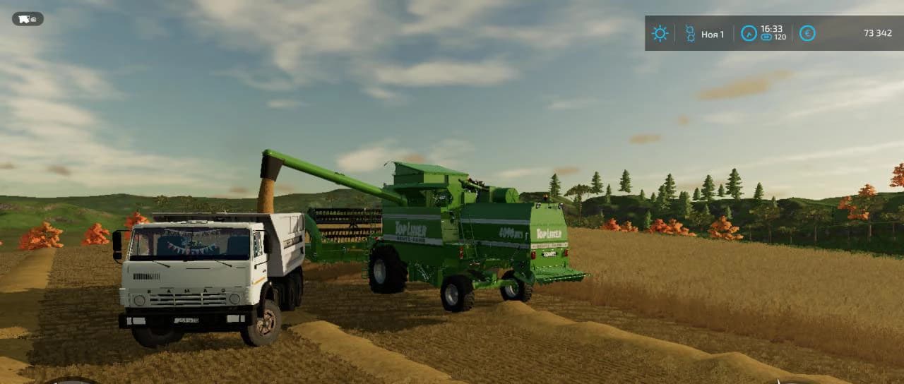 KAMAZ 55111 SOVOK