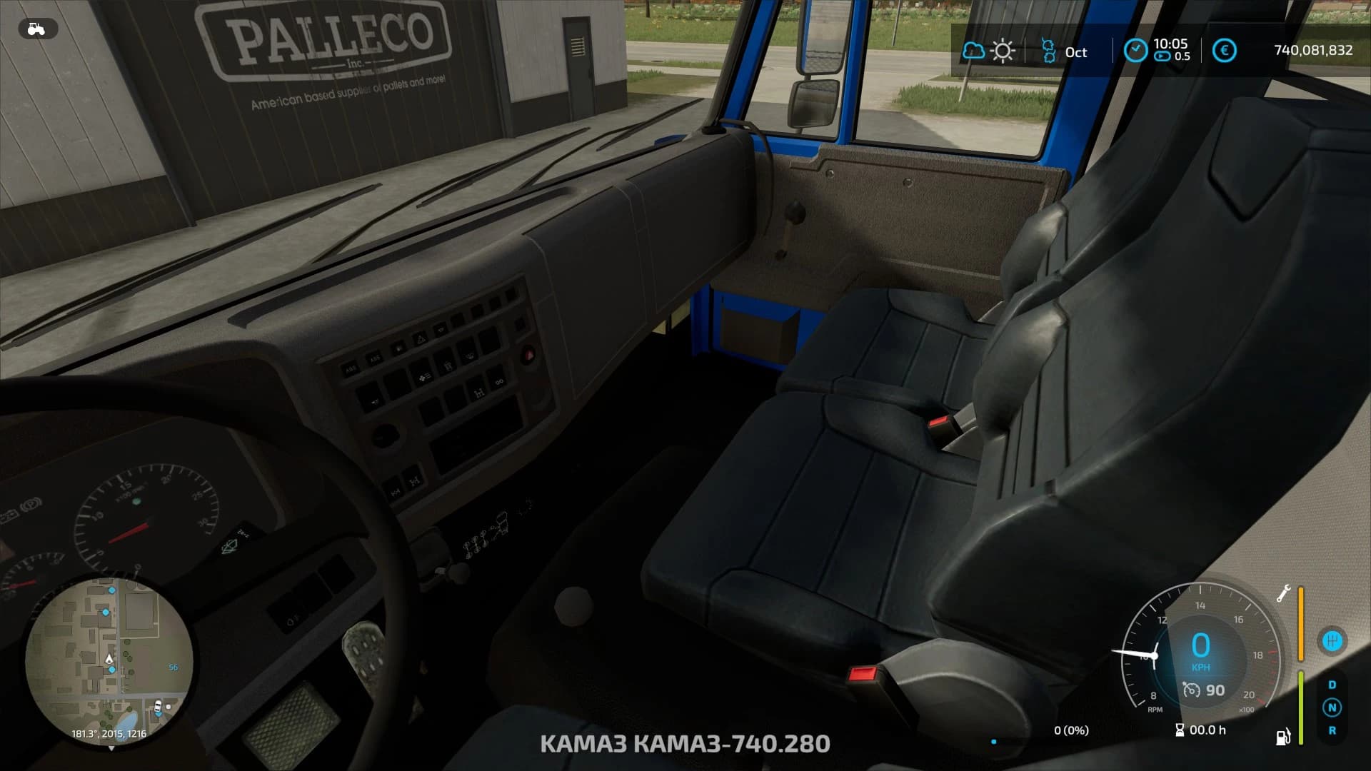 KAMAZ 65115 DUMP TRUCK