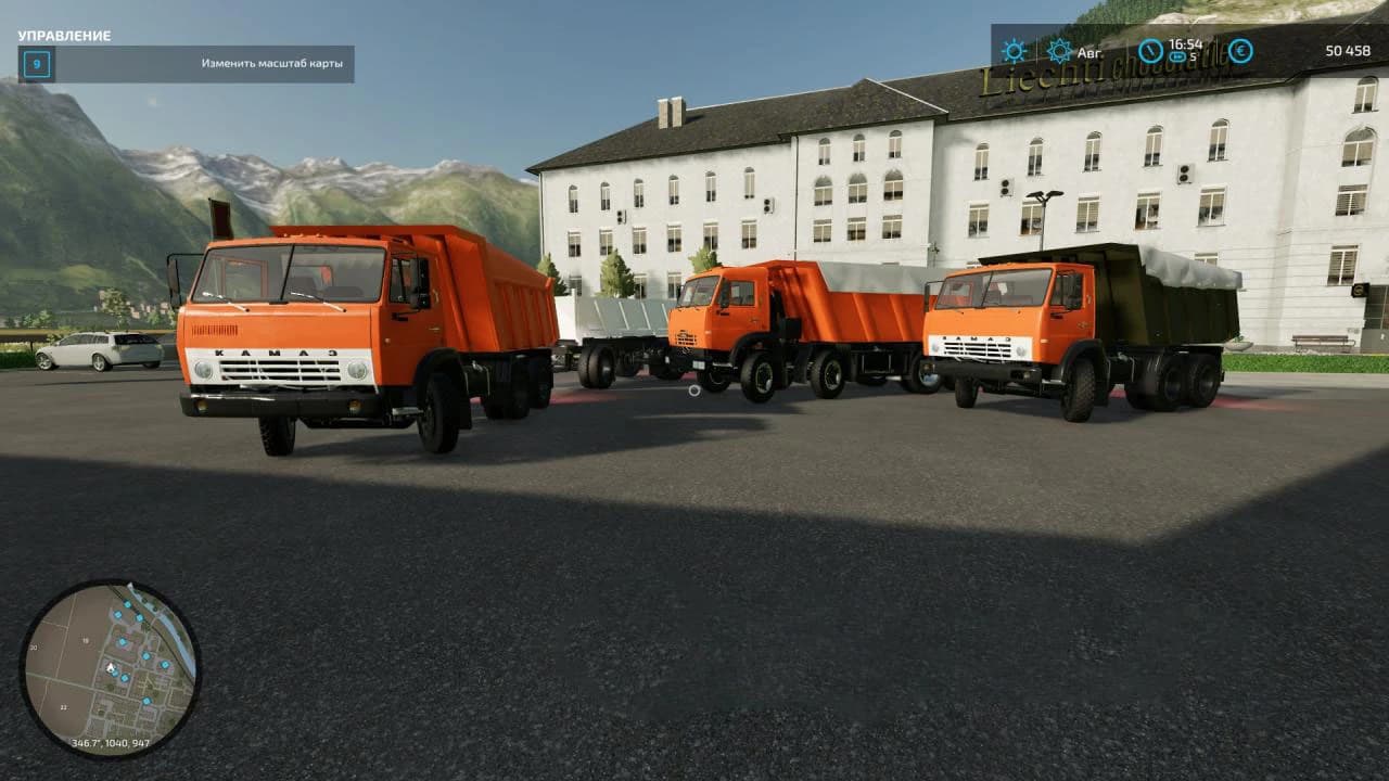 KAMAZ DUMP TRUCK