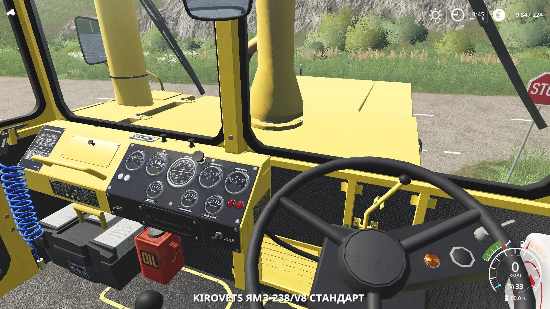 KIROVETS K-700A