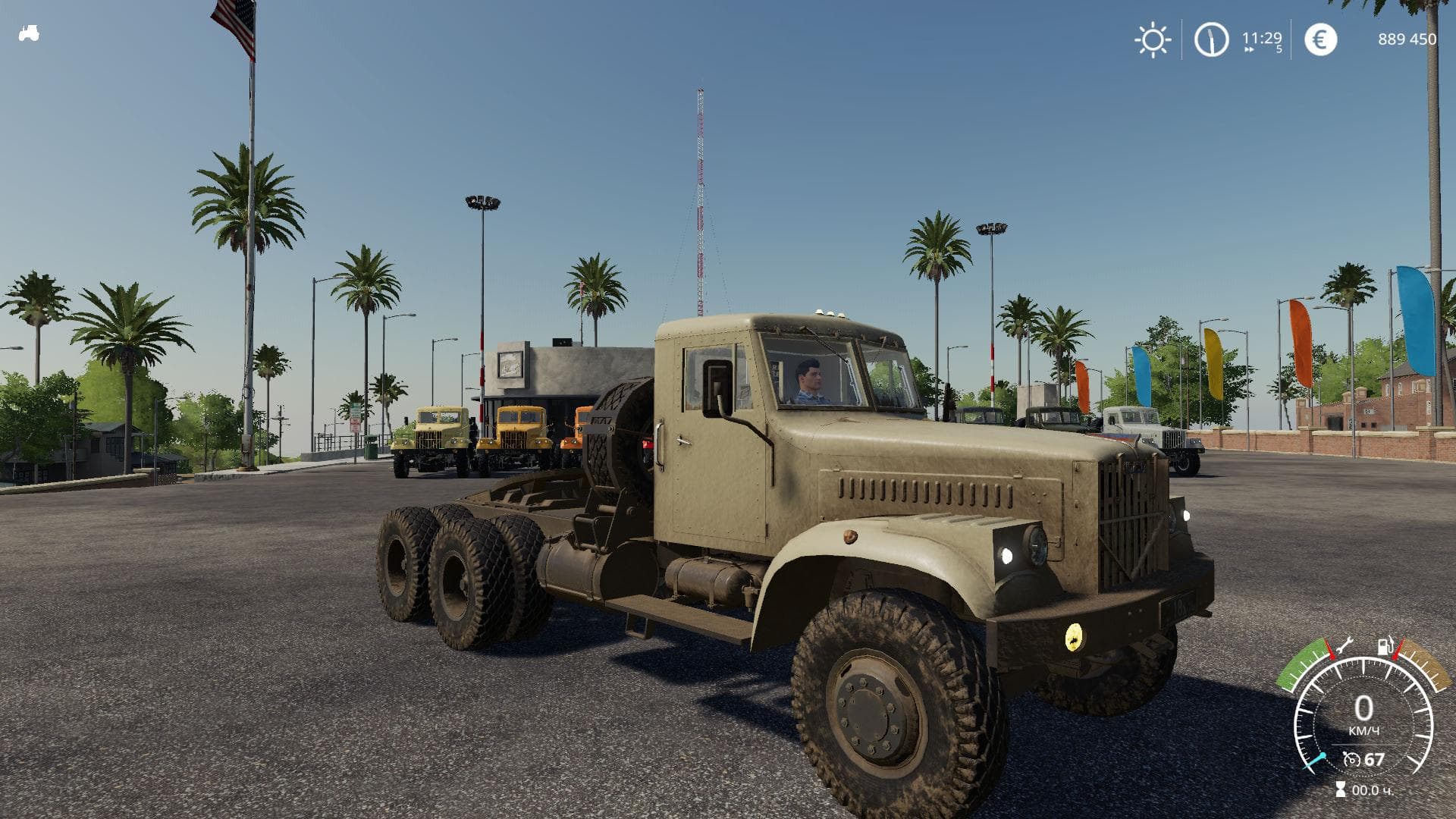 KrAZ-258