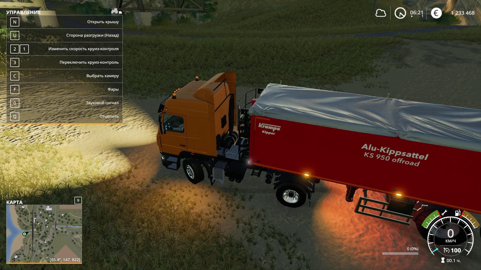 MAZ 5440E9