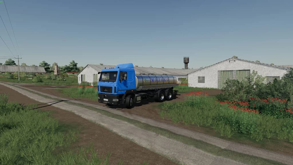 MAZ 6312B3