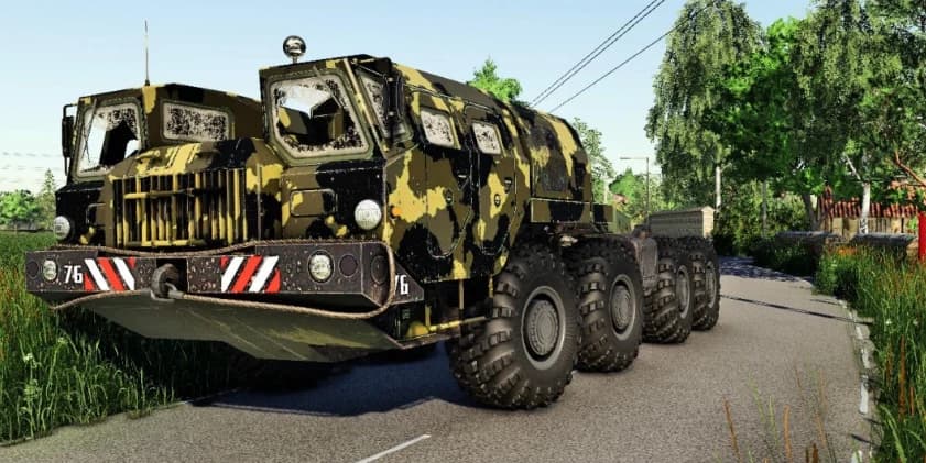MAZ 7310