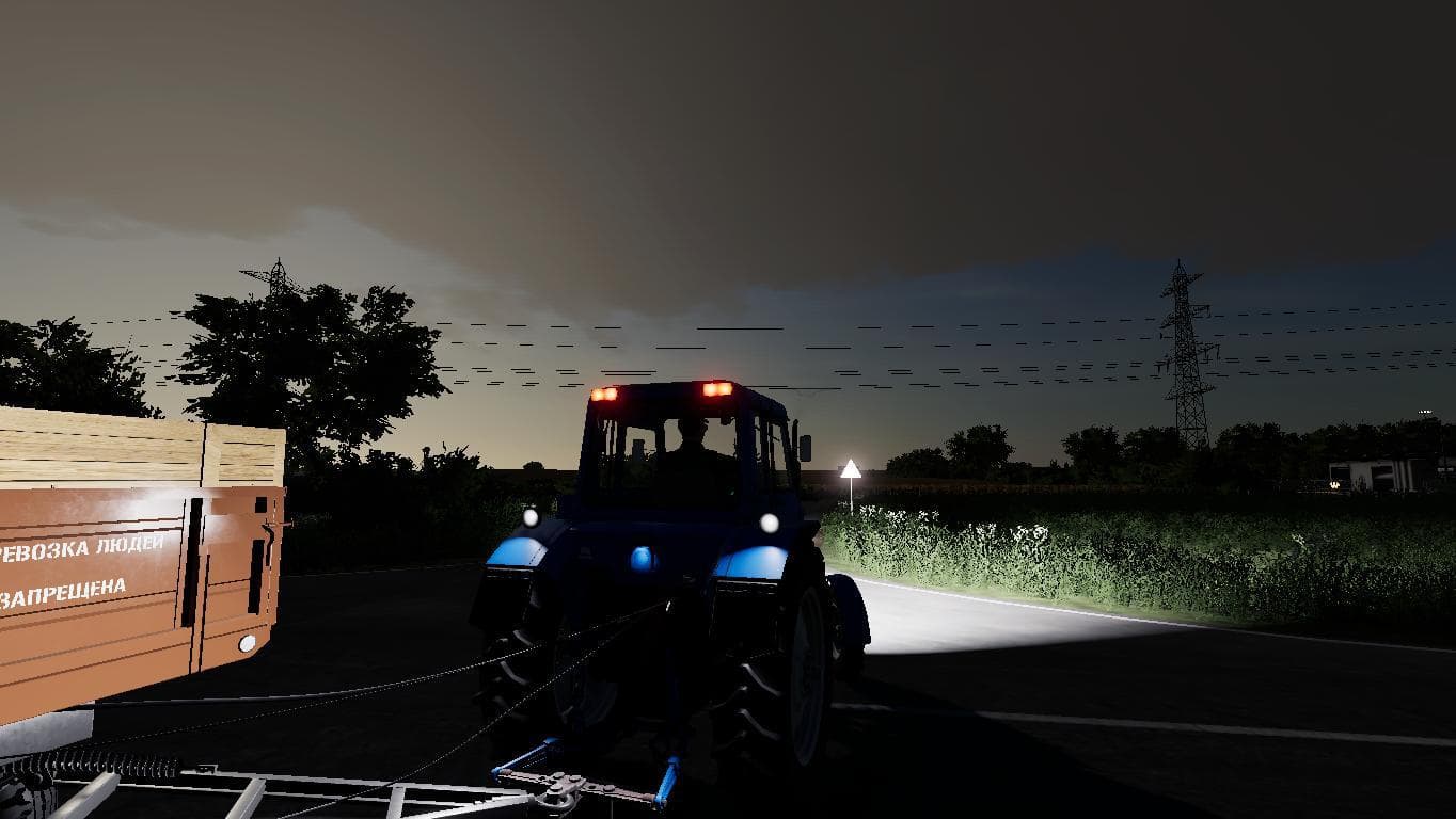 MTZ 80