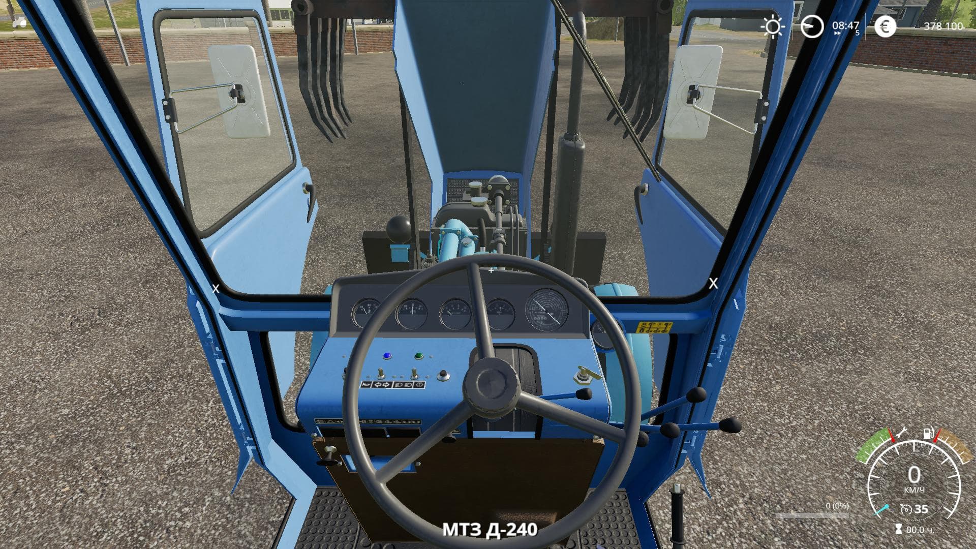 MTZ 82 PE 2F FORKLIFT - ALTERATION