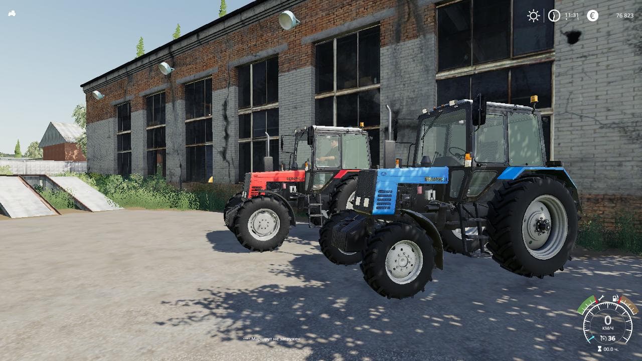MTZ 820 & 1025