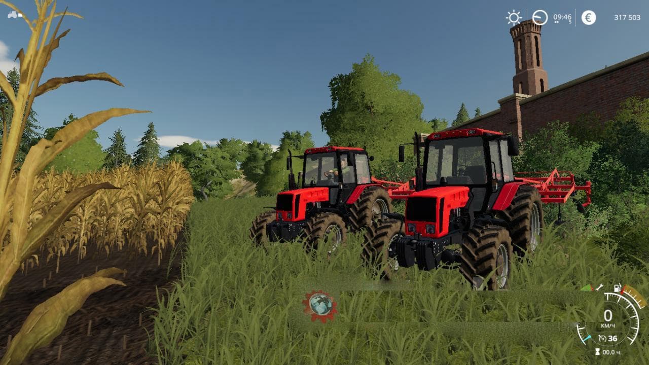 MTZ-826