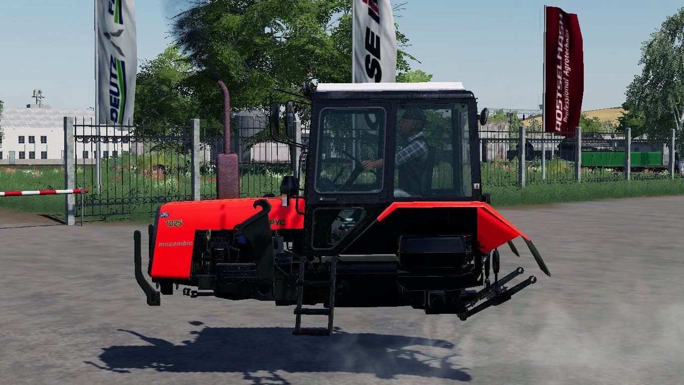 MTZ BELARUS 1025