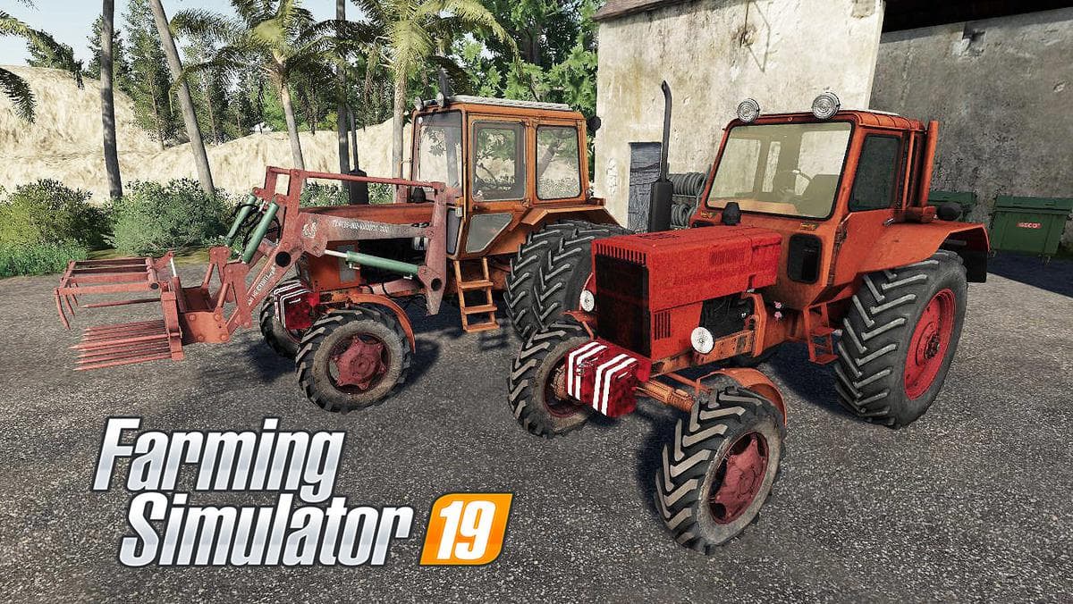 MTZ Master again