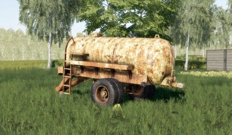 MV5 Old Water Trailer