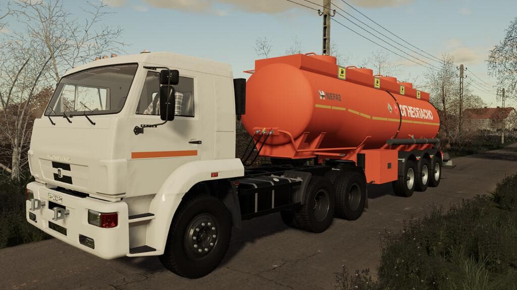 NEFAZ 96896