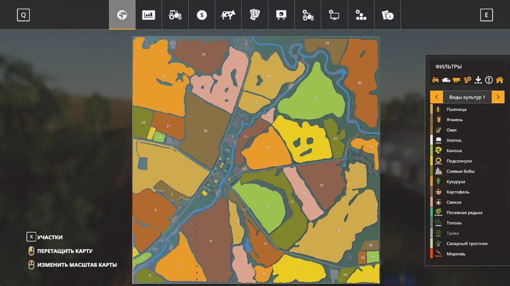 NOVOBIINSKIY MAP