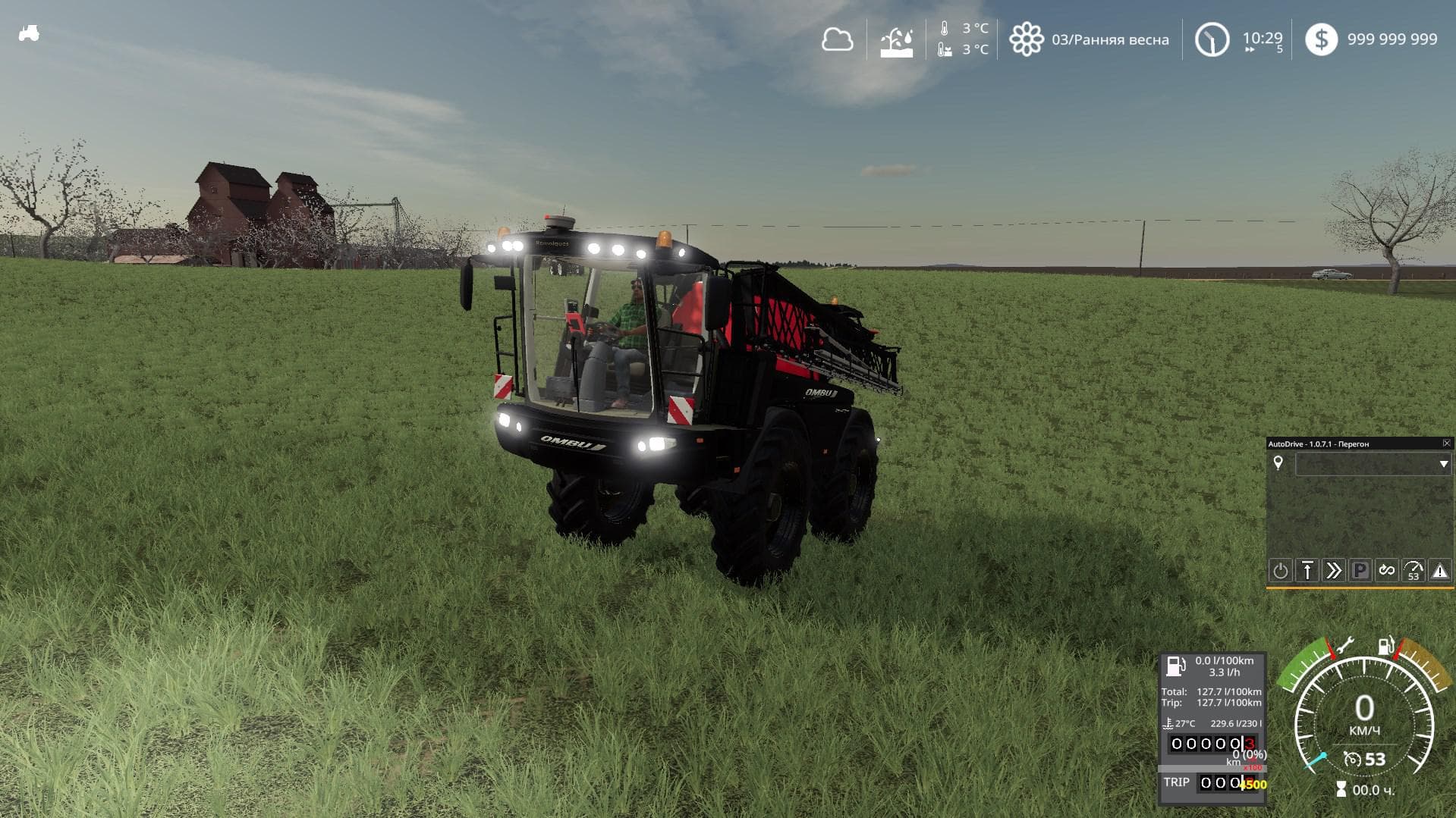 OMBU FUMIGADOR RURAL