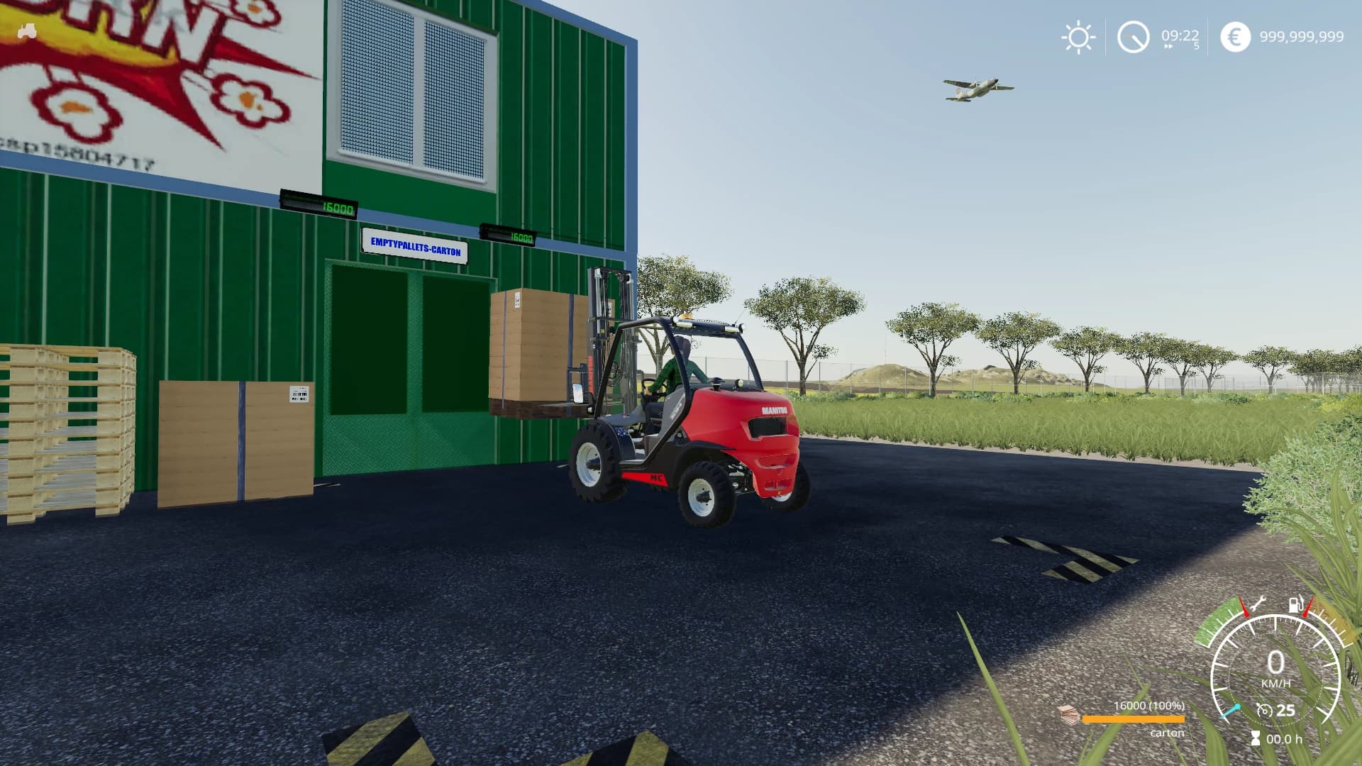 POPCORN FACTORY