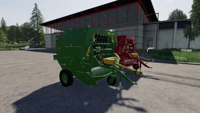 PRL-150