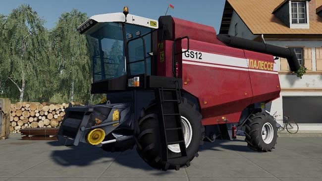 GOMSELMASH PALESSE GS12