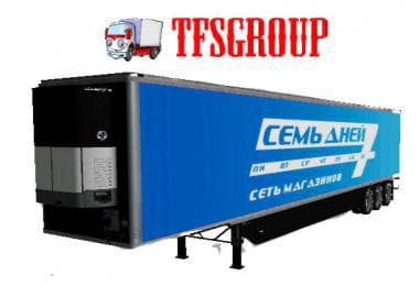 REFRIGERATED INDUSTRIAL TRAILER CEMB AHEN