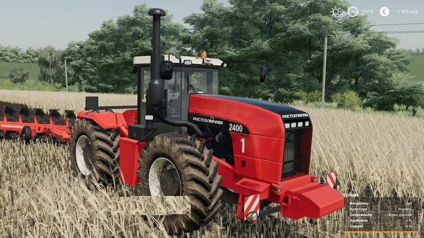 RSM 2000 SERIES